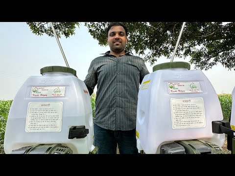 किसानो के काम को मिंटो में कर दे 😳 आर्मी स्प्रे मशीन 💦घर बैठे ऑर्डर करें 📞 8923109008