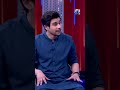Shahrukh Khan Kay Sath Video Call | Tabish Hashmi | Geo News | #shorts