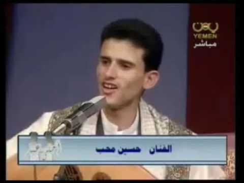 حسين محب لله مااجملك