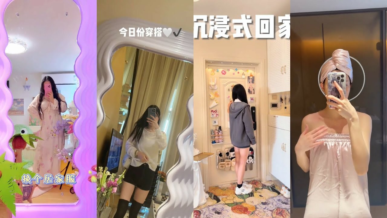 【理想家vlog】沉浸式回家💖月入3万独居35平loft有多爽+沉浸式回家🛍精致女孩的周末有多惬意？+沉浸式周末体验杭州15w一平姐妹家吃火锅 ...