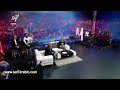 شهادة حياة هيلدا من اليونان شهادة حياة هيلدا من اليونان