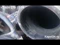 Газель Камминз, воздух должен быть чистым