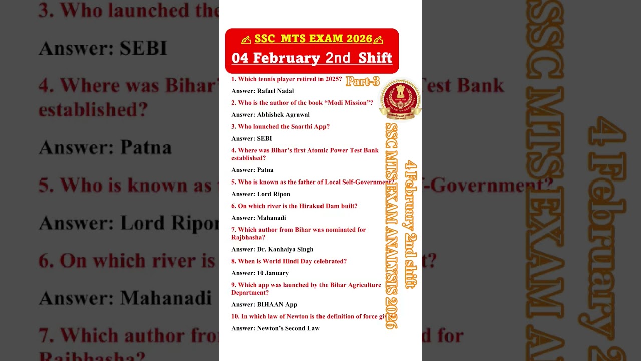 4 February 2nd shift  SSC MTS EXAM ANALYSIS 2026 || 4 February 2nd shift exam analysis || today exam