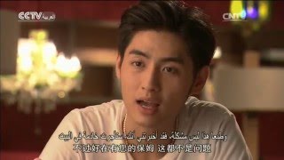تعلم اللغة الصينية 2016-03-19