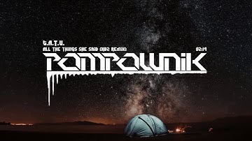 Nhạc Intro Của Vamy Trần ( Remix ) - HGR