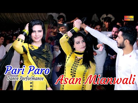 Asan Mianwali  | Pari Paro | Latest Saraiki And Punjabi Song 2020