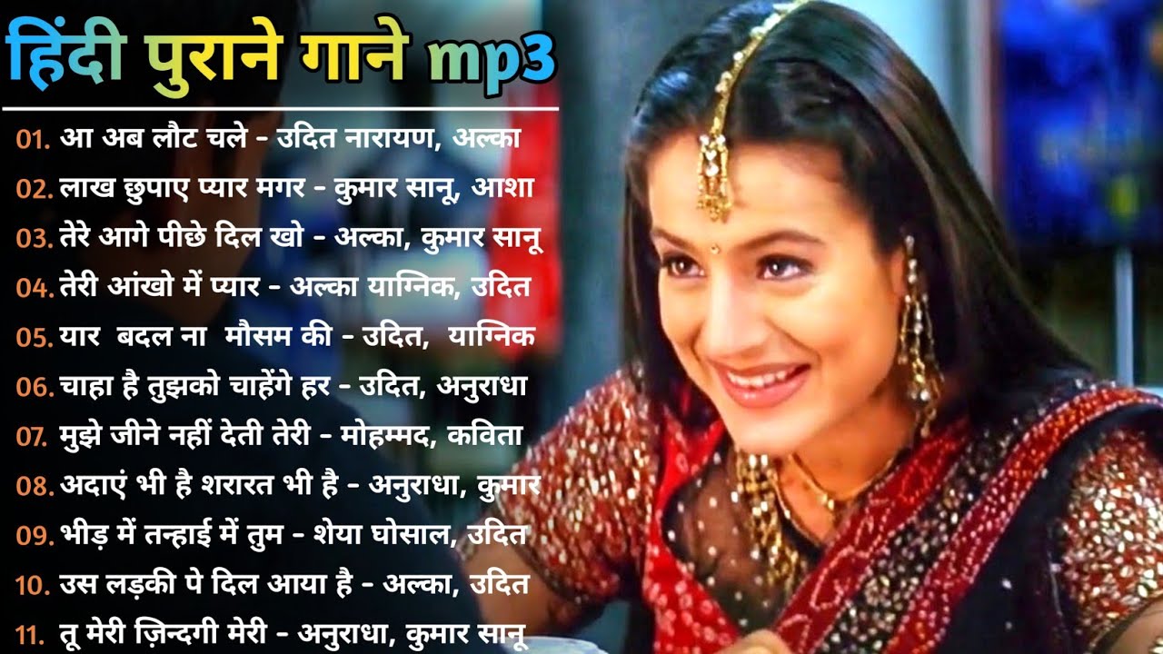 Thá»'ng Ke Video Youtube Cho 80 S70 S90 S à¤¸à¤¦ à¤¬à¤¹ à¤° à¤¹ à¤¦ à¤— à¤¨ à¤…à¤²à¤• à¤¯ à¤— à¤¨ à¤• à¤¸ à¤¨ à¤— à¤• à¤® à¤° à¤¸ à¤¨ à¤— à¤¤ Purane Gane Mp3 Noxinfluencer