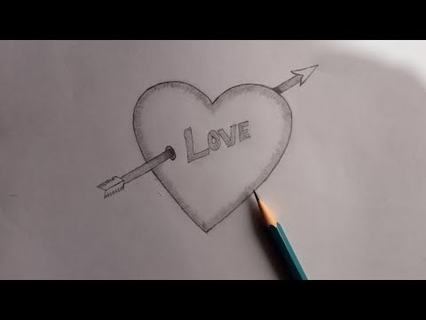 वीडियो: अवा के तहत दिल कैसे बनाएं