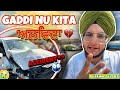 Gaddi nu kita    hazur sahib     accident   purewal vlogs