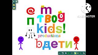 Tvokids Logo Bloopers Take 15
