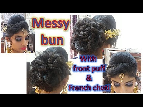 How to: Messy Ponytail With Puff Hairstyle | DIY Easy Hairstyle for  college/work/party - YouTube