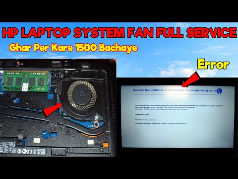 HP Laptop System Fan 90b Error | HP Laptop Fan Service Step By Step