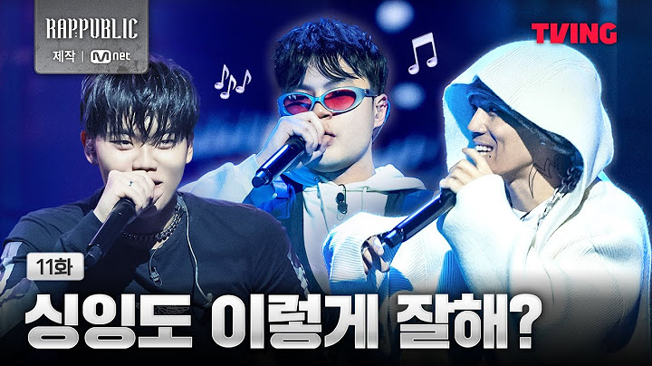 [랩:퍼블릭] 🎵OTL(OFF THE LEASH) - 2블록(루피, OSUN, JP) | 역시 모든 게 다 프로 수준이네요.. 이 조명, 온도, 습도까지 | 11화 클립ㅣTVING