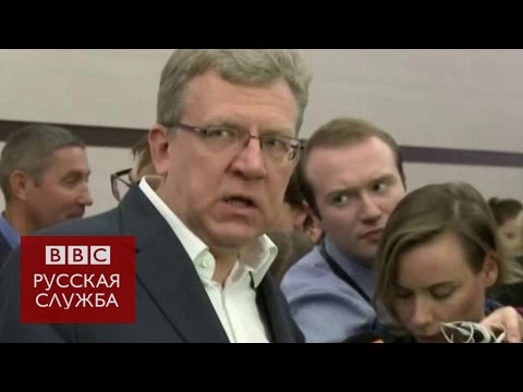 Кудрин: "Россия зависит от мирового развития технологий"