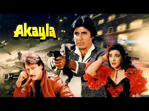 Akayla Full Movie : Amitabh Bachchan | 90s Blockbuster Hindi Movie | Jackie Shroff | अकेला (1991)