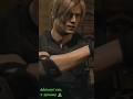 Resident evil 4 remake 🧟 😂