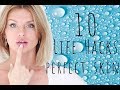 10 лайфхаков идеальной кожи /10 Life Hacks Perfect Skin  (KatyaWORLD)