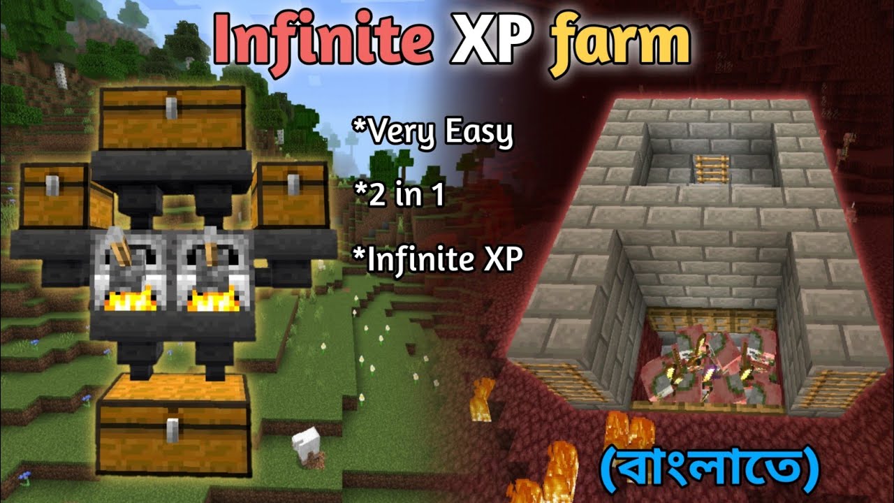 How to make Minecraft's XP farm Easiest & Op XP farm Infinite XP