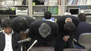みずほ銀行岡部俊胤副頭取会見ノーカット　1(13/10/04)
