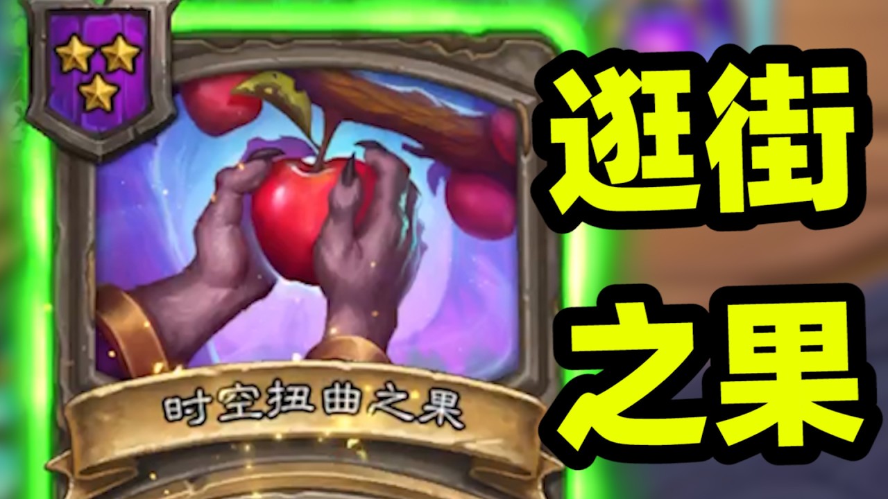 逛街之果，逛街也能全员5k身材！