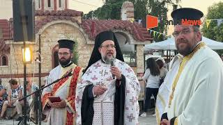 Πανηγύρισε Το Παρεκκλήσιο Του Αγίου Παΐσιου Στον Αύλειο Χώρο Του Καθεδρικού Ναού Κομοτηνής