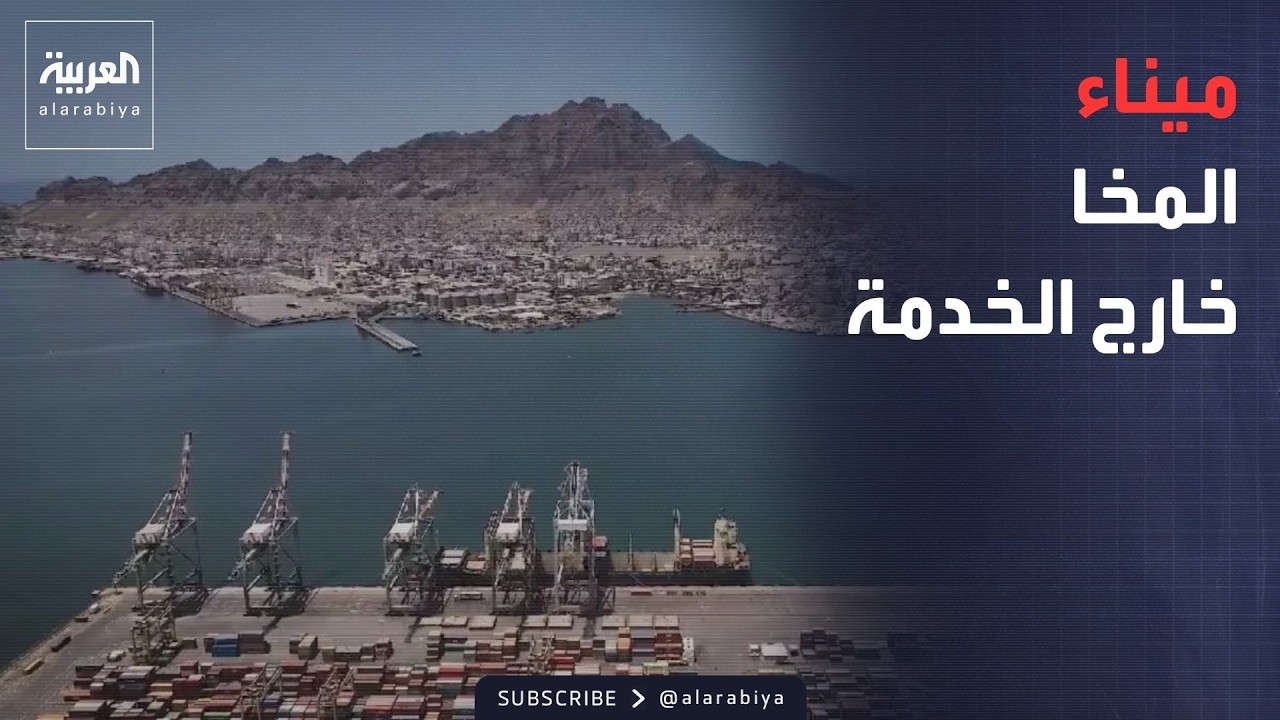 ������� | �� ���� ����� �����.. ������� ���� ��� ������� ��� ����� ��������
 - نشر قبل 39 دقيقة