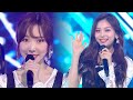 GFRIEND - FLOWER [SBS Inkigayo Ep 1010]