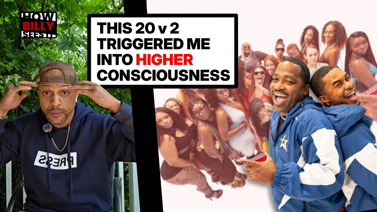 Adrien Broner Triggered Me Into Deeper Self Awareness!