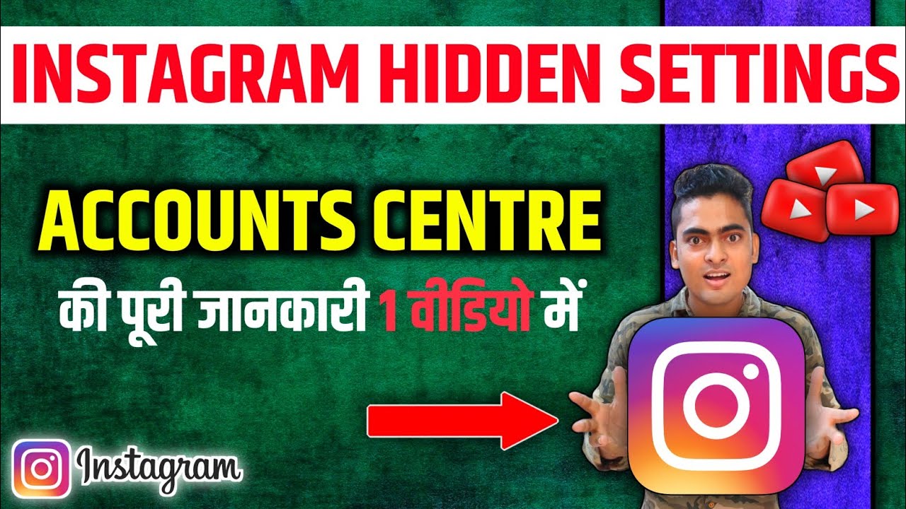 Instagram Accounts Centre Settings l Accounts Centre Instagram l