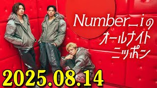 xoxotannasxoxoの配信のサムネイル画像