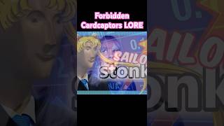 🤯 CAN YOU BELIEVE THIS CARDCAPTORS CHANGE?! 💗 #shorts