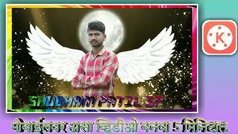 New trending video editing kinemaster|| Name art video editing ||Kinemaster||SP Creation|| Editing||