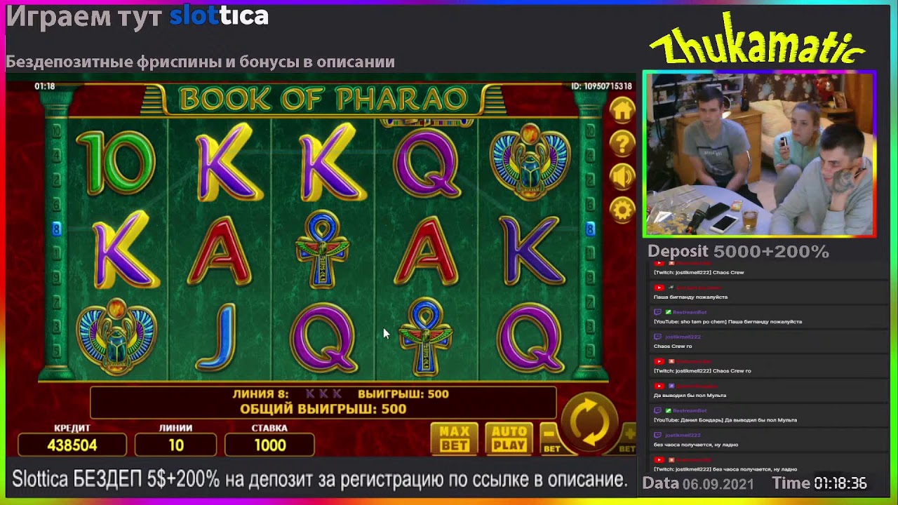 бонусов казино бонусов казино