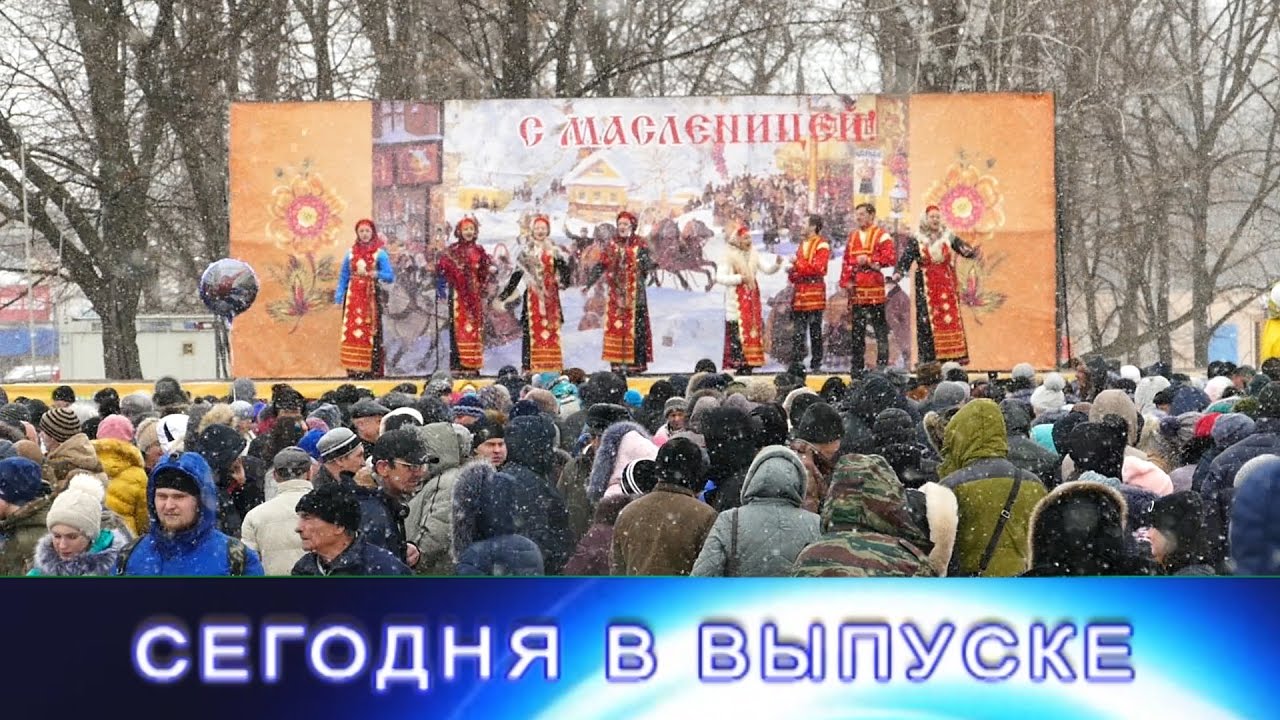 Мир подшипников борисоглебск