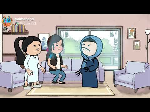 حمــاتي عاوزاني اطــلب من اختي وصل مش هتـصدق النهايه قصه حقيقيه