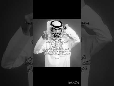 سعود الصليلي ذكرى عزيزة اغاني عراقية اغاني بدون موسيقى