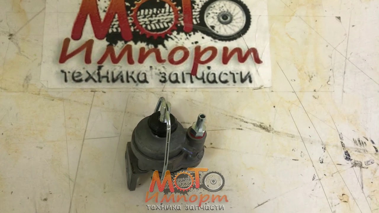 Бензонасос вихрь 25