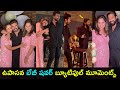 Upasana's baby shower moments in Hyderabad, viral pics