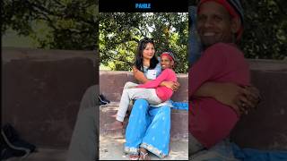 moj xa budo lai 😂🔥Nepali Viral & Savage Funny Comments | Part 227 #funnycomment #shorts #nepal