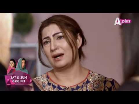 Kaneez — Episode 90