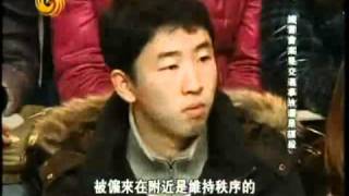 一虎一席谈2011-01-08 A:钱云会案是交通事故还是谋杀