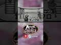 メルヘン探索ADV『アリスインワンダーアンダーランド』の世界はおしゃれしてナンボ。海賊服に宇宙服、気づけば色まで失うカオスな着せ替え #shorts