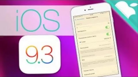 Jailbreak iOS 9.3 by TaiG All Device iOS 9.3.1 / 9.2 / 9.2.1