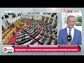 Τελευταία εξέλιξη: Καμία διάταξη της συνταγματικής αναθεώρησης δεν συγκέντρωσε 180 ψήφους