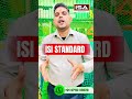 Udyogi Safety Nets | ISI Standard Fall Protection | Industrial Sales Agency (ISA)