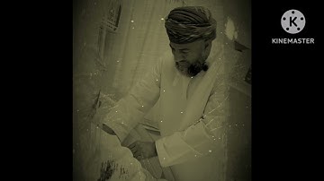 سورة المزمل. سورة النبإ. سورة الأعلى. سورة الغاشية. سورة الماعون. القارئ عبدالرحمن مسعد.