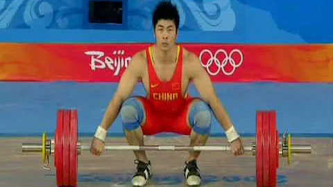 Lu Yong