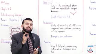 Class 9 - Biology - Chapter 1 - Lecture 3 - Interdisciplinary Sciences - Allied Schools