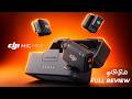 DJI Mic Mini Review in Tamil 🔥 | Best Wireless Mic for YouTube & Reels? 🎤👌தமிழில்