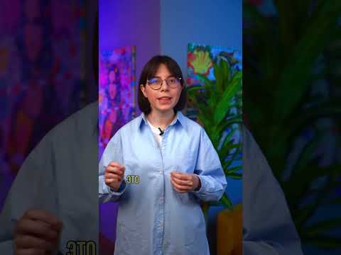 НАС ОБМАНЫВАЮТ!